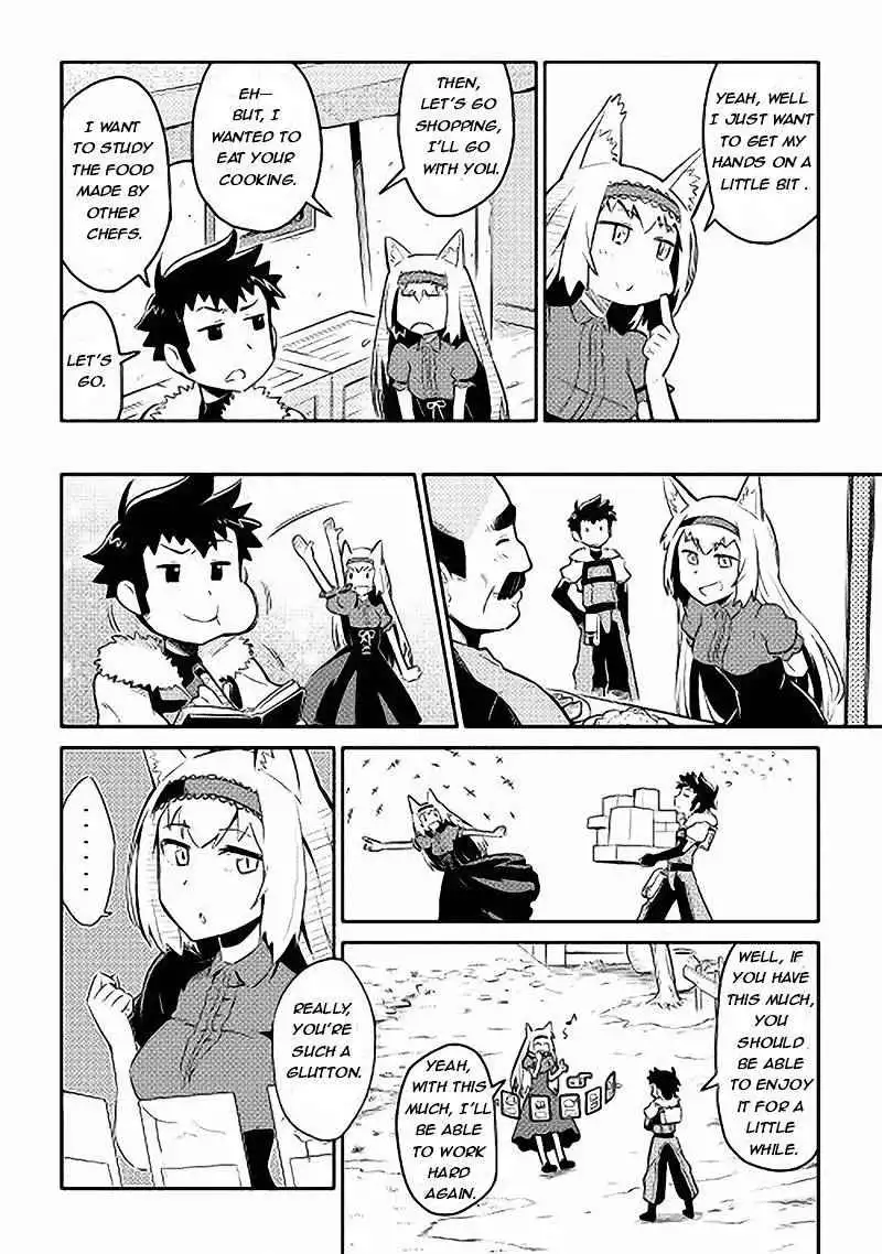 Toaru Ossan no VRMMO Katsudouki Chapter 11 16